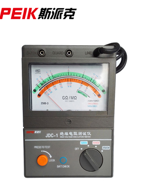 斯派克JDC-1数字式绝缘电阻测试仪2500V5000V 电子摇表 兆欧表