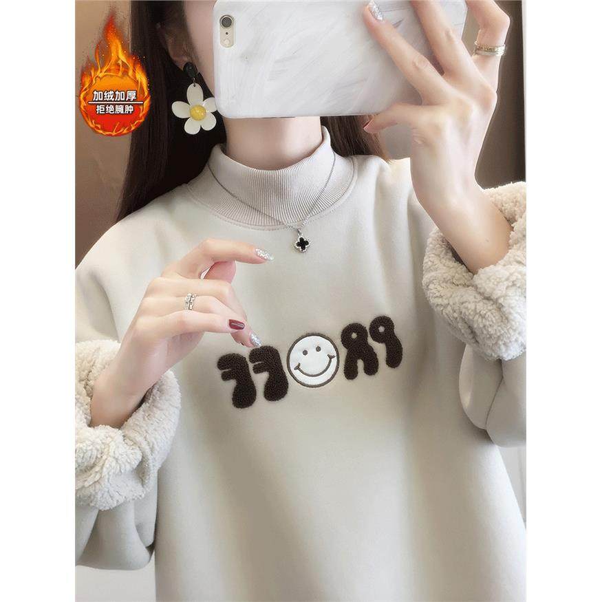 秋冬丝绒女式运动衫女式2025新款流行半高领学生女式一身丝绒上衣