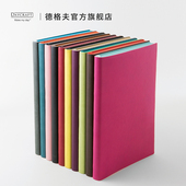 Daycraft德格夫旗舰系列A5中开手帐笔记本简约横线记事本商务办公企业印logo礼品 可定制刻字