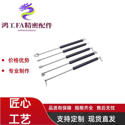 氮气汽弹簧FHJ16-22147/22235/22356/22356/22270/22300A