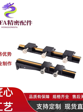 中精度X轴手动滑台燕尾槽XDTLS80/100/150/200齿条齿轮型/加长型