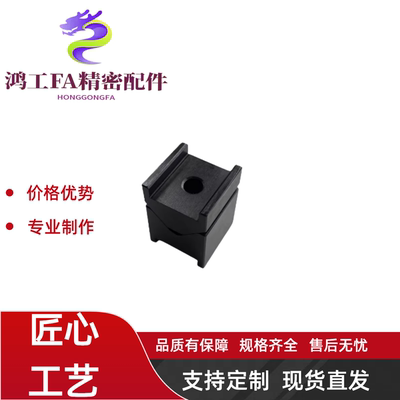 CVTB CVTBS CVTBL CHTA CHYB12 16 19 TPCATS25定位块