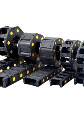 VAM01 VAM02-2625 2638 2658 2678 26103德国拖链