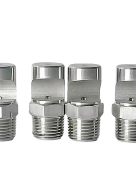 NZRFS1-2.5喷嘴NZRAJ1.5-2.0/NZRCS2-1.6/NZRCS0.5 NZRAJ/NZRS0.7