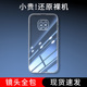 位邦适用华为Mate20 Lite硅胶后壳透明全包防摔男女 20保护套Mate 20X软外壳Mate Pro手机壳HUAWEI Mate