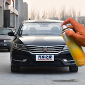 荣威i6赤焰红色自喷漆白色黑色防锈漆蓝色青色划痕刮痕专用补漆笔