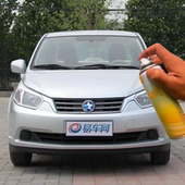 启辰D50月光银自喷漆划痕刮痕修复原厂翡丽灰辰辉银色专用补漆笔