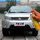 陆风X8原厂自喷漆汽车划痕修复丝光银专用补漆笔防锈珠光黑手喷漆