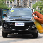 吉利豪情SUV原厂自喷漆汽车划痕修复冰晶白专用补漆笔防锈手喷漆