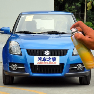 铃木雨燕原厂自喷漆汽车划痕修复皓月白专用补漆笔防锈棕色手喷漆