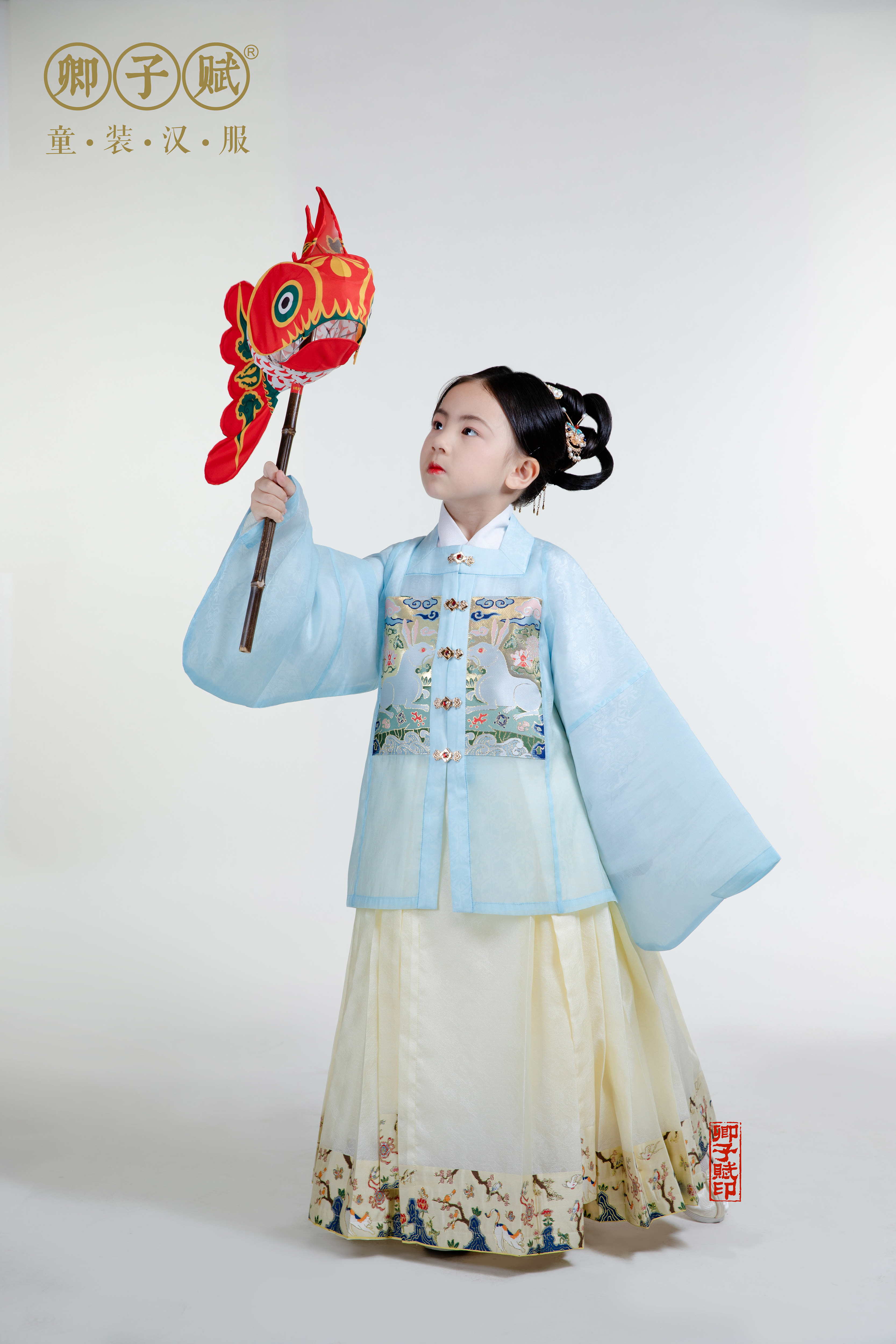 卿子赋女童汉服明制方领短衫兔子补仿真丝女宝马面裙儿童23年夏款,童装/婴儿装/亲子装,汉服,淘宝优惠券,粉丝福利购,淘宝优惠卷