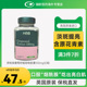 英国HB荷柏瑞葡萄籽提取物胶囊花青素抗氧化美白淡斑提亮100mg