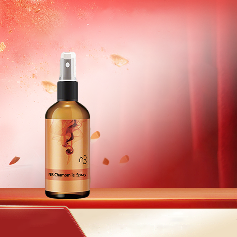 natural beauty/自然美NB洋甘菊花露90ml 新品