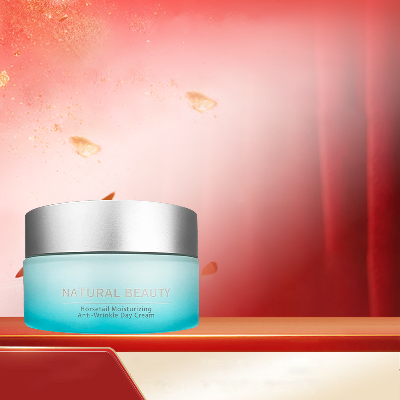 马尾草保湿抗皱日霜50g自然美