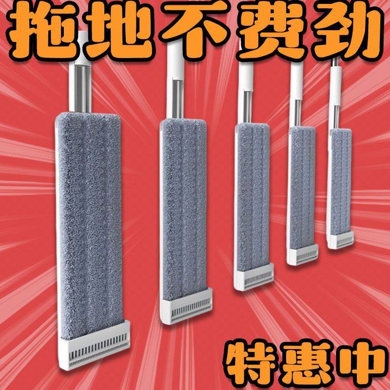 新款免手洗平板拖把家用懒人拖地神器干湿两用加厚吸水墩布一拖净,家庭/个人清洁工具,玻璃清洁器配件,淘宝优惠券,粉丝福利购,淘宝优惠卷