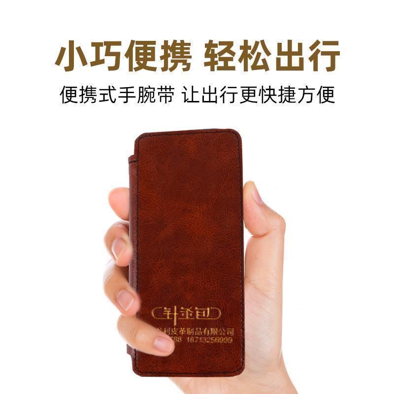 针灸随身包针灸包随身携带中医针灸包便携针灸收纳包针灸器械包高