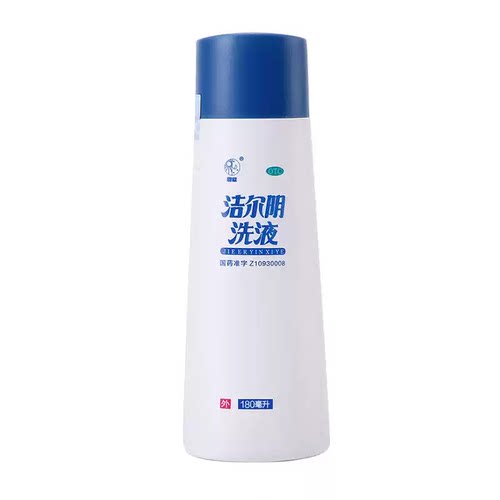 恩威 洁尔阴洗液 180ml/瓶