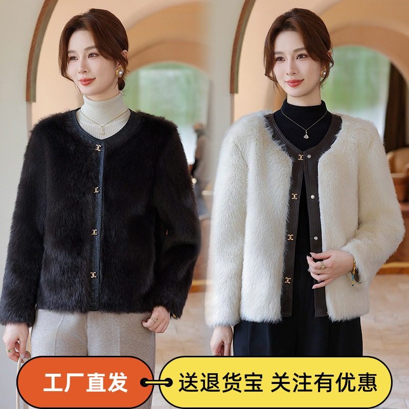 轻奢短款小香风皮草短外套女款冬春新款皮毛一体高档气质毛呢外套,女装/女士精品,短外套,淘宝优惠券,粉丝福利购,淘宝优惠卷