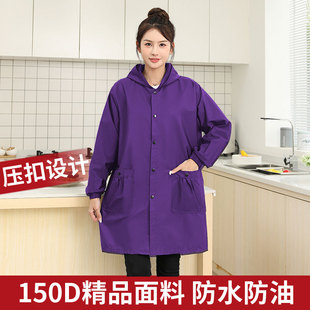 工作服 做饭防油外套春秋薄款 女防水罩衣大人围裙家用厨房时尚 新款