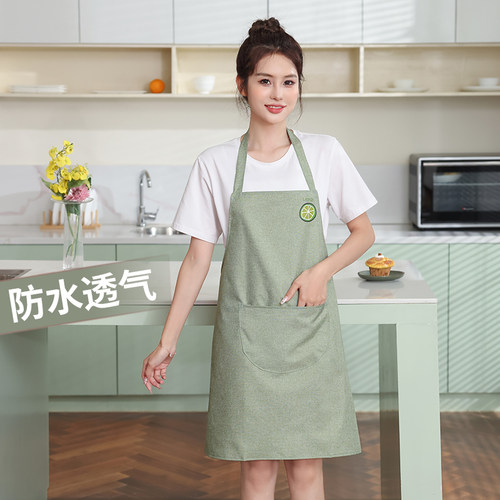 阳离子纯色防水防油围裙工作服
