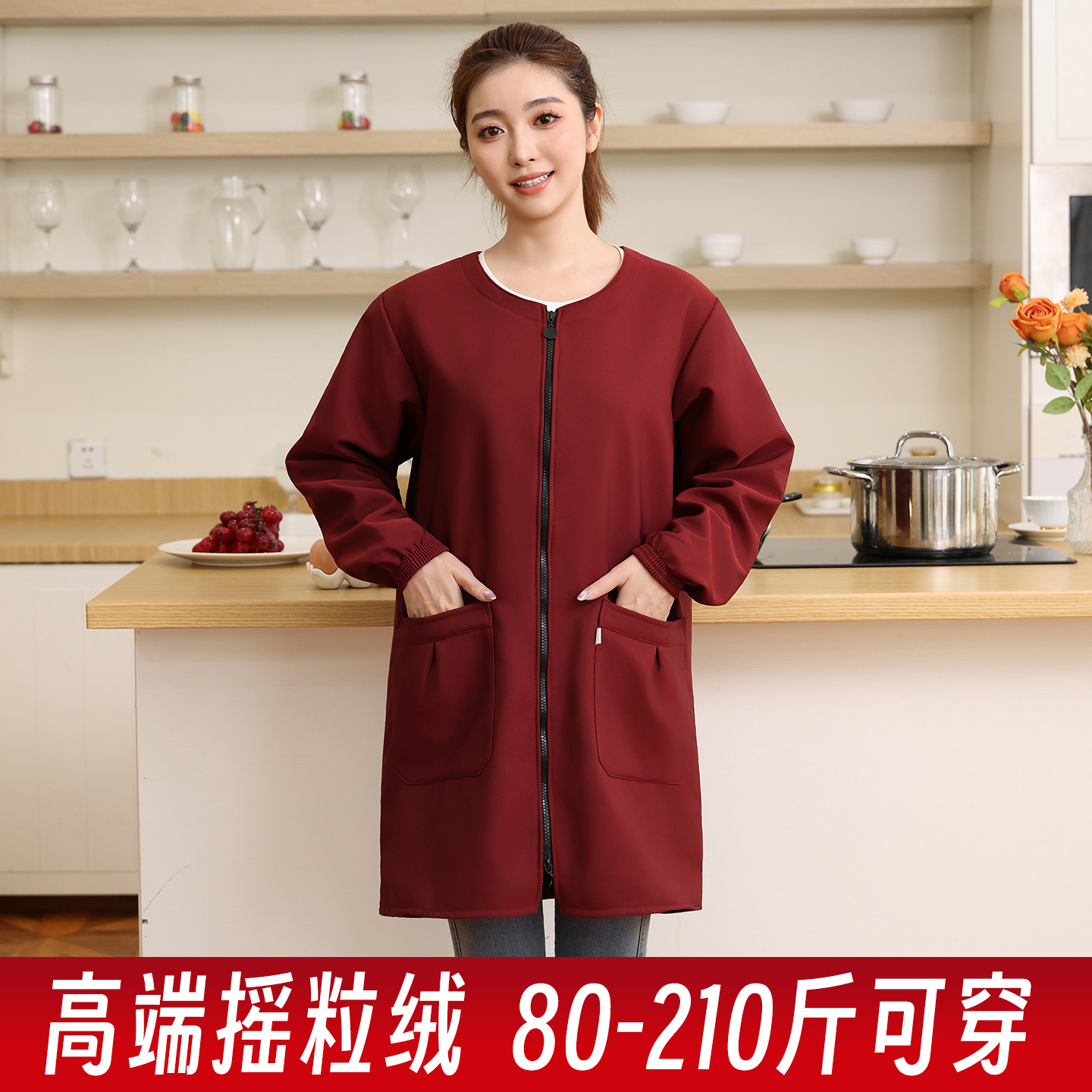 围裙家用厨房防水防油罩衣女加绒