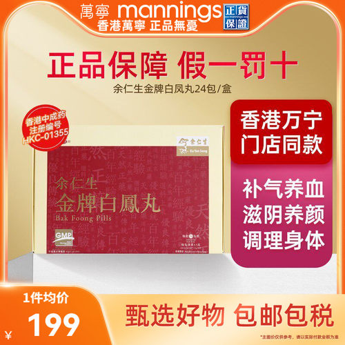 请及时上传身份证信息 ，否则将无法发货