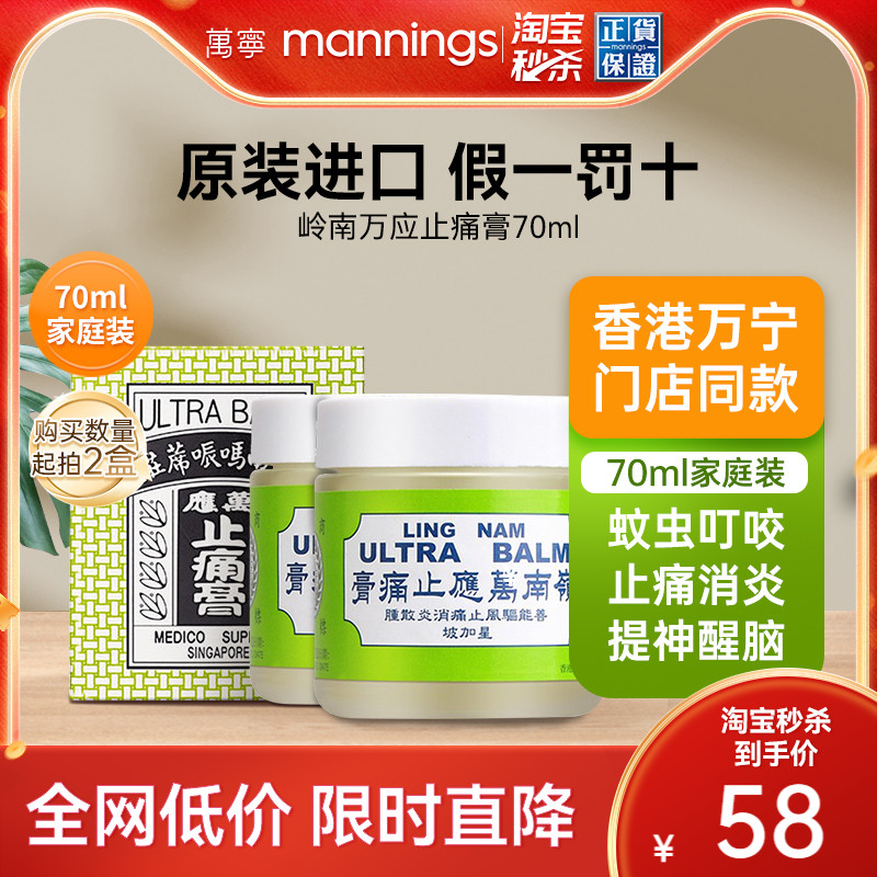 请及时上传身份证信息 ，否则将无法发货~~