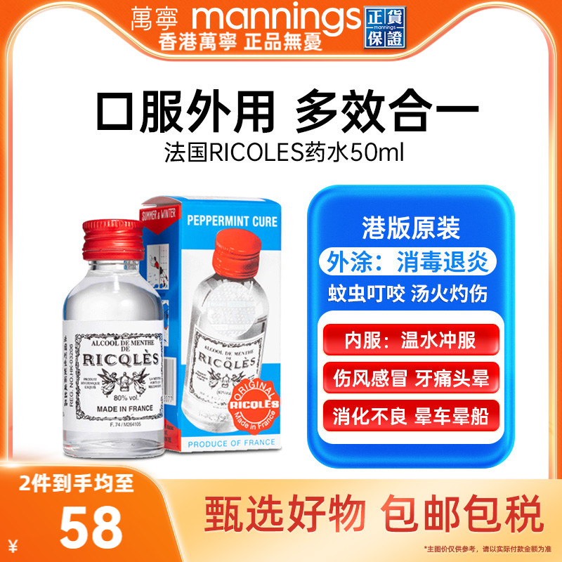 请及时上传身份证信息 ，否则将无法发货~~