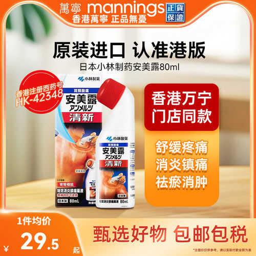 请及时上传身份证信息 ，否则将无法发货~~
