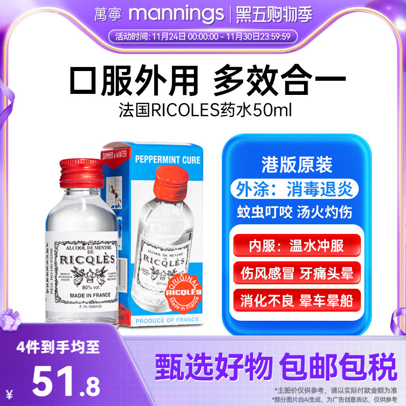 请及时上传身份证信息 ，否则将无法发货~~