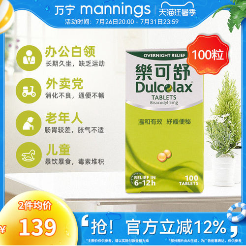 请及时上传收件人身份证信息，否则无法发货