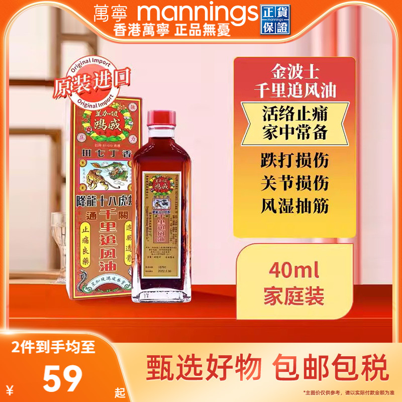 付款后请及时上传身份证，否则无法安排发货