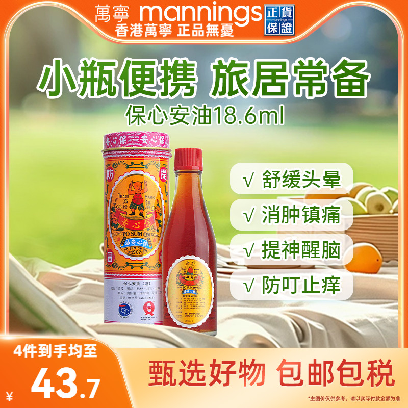 请及时上传身份证，否则无法发货~