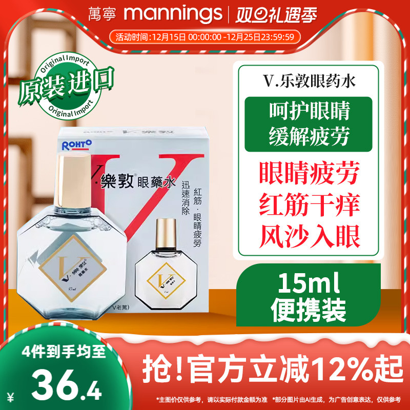 请及时上传身份证信息 ，否则将无法发货