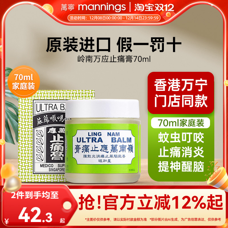 请及时上传身份证信息 ，否则将无法发货~~