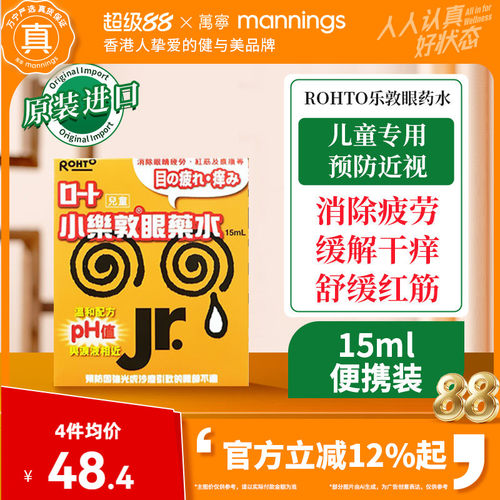 请尽快上传身份证信息，否则将无法发货