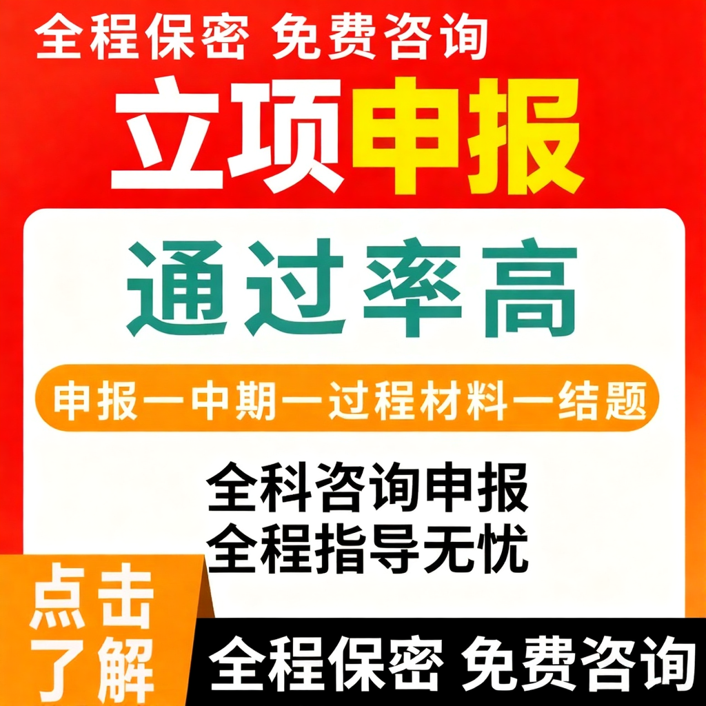 专人一对一服务！