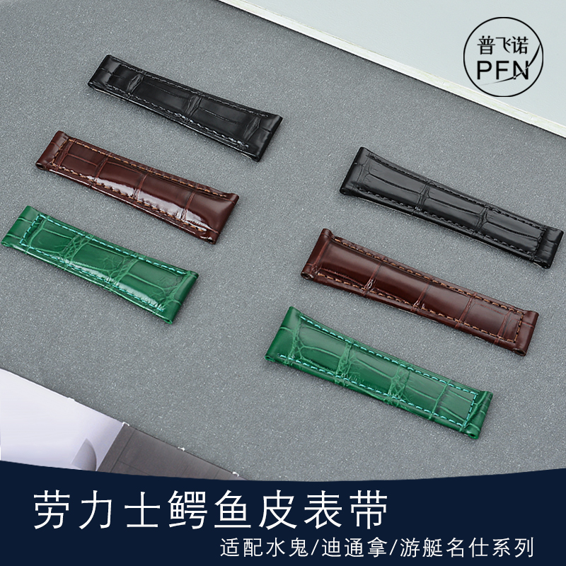 美洲鳄鱼皮制成 优于原装