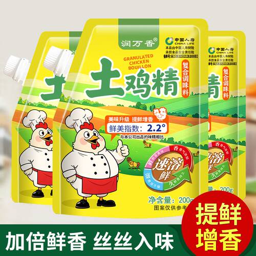 家用土鸡鲜精调料调味品