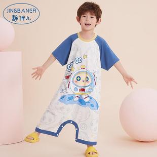 男童短袖连体睡衣夏季薄款中大童莫代尔防踢护肚家居服卡通睡袋