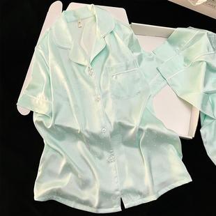 helloKitty高级感冰雪丝睡衣女款夏季天短袖短裤长裤三件套家居服