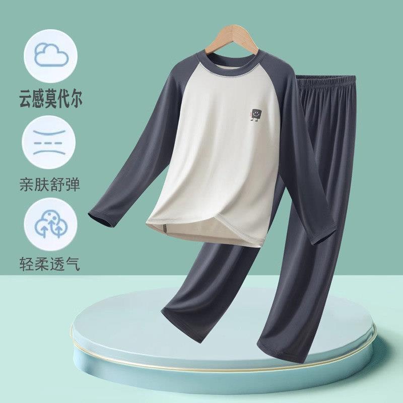 儿童莫代尔春秋睡衣秋衣卫生裤套装薄款夏季长袖男童女童家居空调