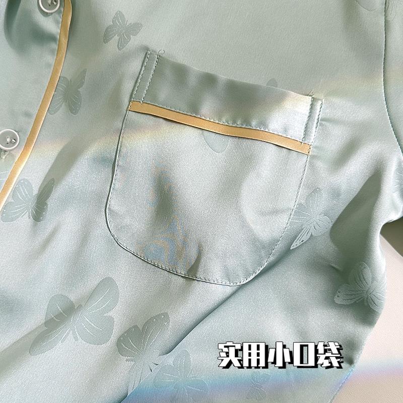 春秋季2025年新款冰丝绸长袖睡衣女士三件套夏天高级感家居服套装
