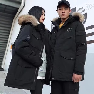 东北零下20—30—40度防寒超厚工装羽绒服男女哈尔滨旅游保暖装备