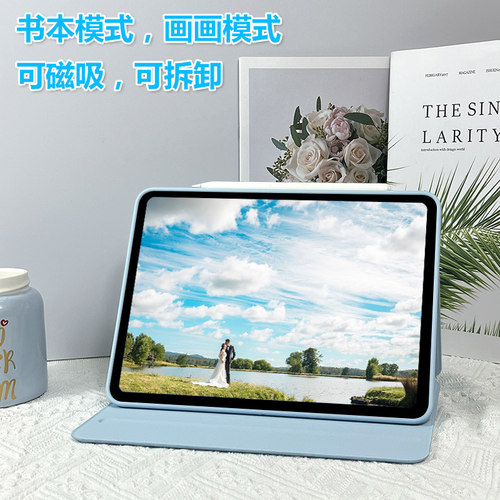 泰仕美素皮ipad平板支架壳保护套