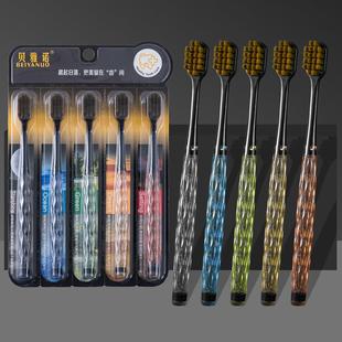 贝雅诺细丝软毛五支成人家庭装宽头家用水晶牙刷口腔护理代发