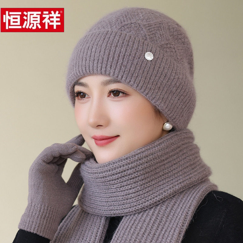 中年妈妈帽子女冬季兔毛保暖毛线帽老年人奶奶老人老太太秋冬冷帽,服饰配件/皮带/帽子/围巾,帽子,淘宝优惠券,粉丝福利购,淘宝优惠卷