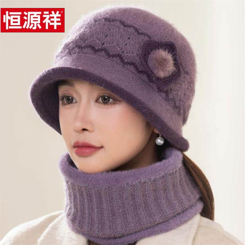 中年妈妈帽子女冬季兔毛保暖毛线帽老年人奶奶老人老太太秋冬冷帽,服饰配件/皮带/帽子/围巾,帽子,淘宝优惠券,粉丝福利购,淘宝优惠卷
