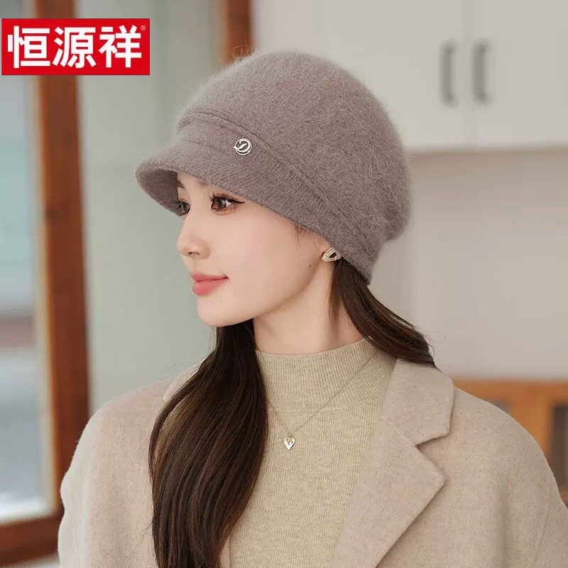 恒源祥新款女士兔毛帽加绒针织帽子秋冬季女百搭妈妈时尚保暖