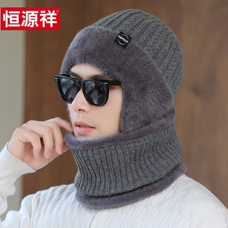 帽子男士2024新款爸爸防寒围脖一体毛线帽冬季加绒保暖无檐针织帽
